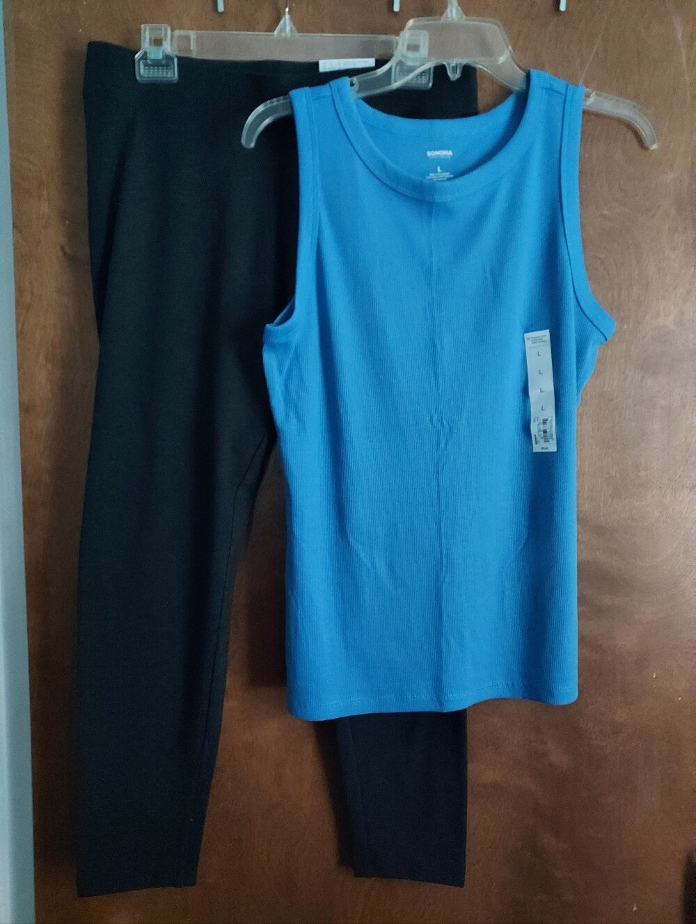 Sonoma Athleisure Set NWT